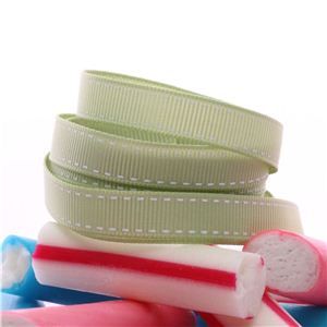 Candy Saddle Stitch - Lime Juice